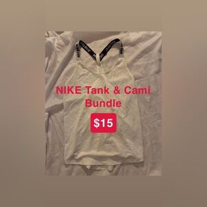 Nike Tank Top & Cami Bundle